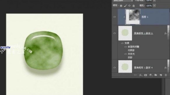 PS玉石教程：如何 *** 透光效果的玉石图像？