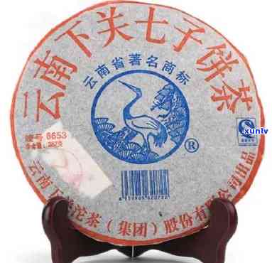 下关沱茶2006年-下关沱茶2006年价格表