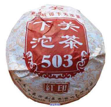 下关沱茶2006年-下关沱茶2006年价格表