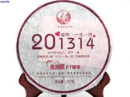 下关沱茶2006年-下关沱茶2006年价格表