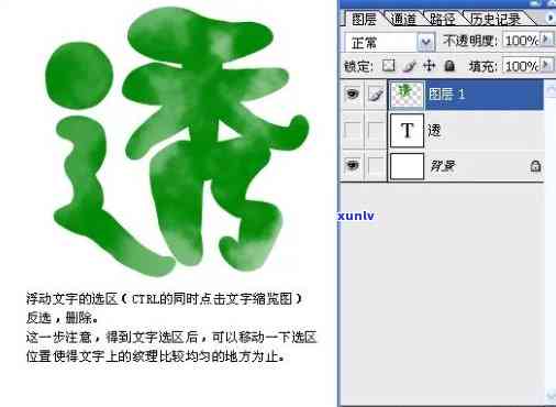 双龙戏珠花茶：功效、冲泡 *** 及好处全解析