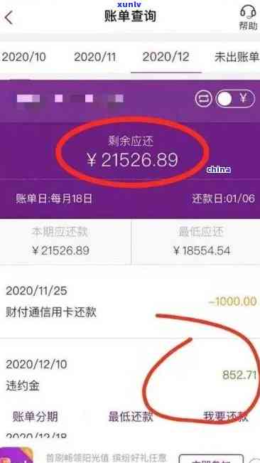 黑色玛瑙值钱吗：价格图片鉴赏