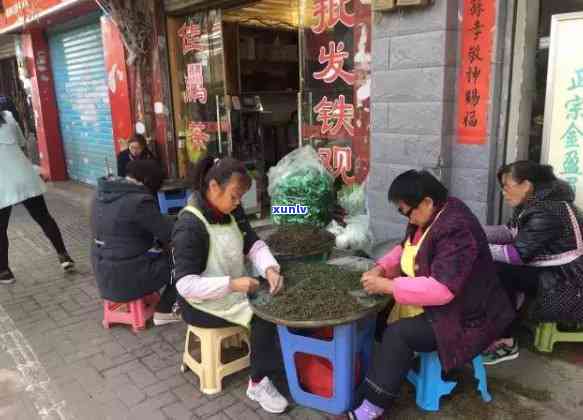 福州在哪买茶叶正宗-福州在哪买茶叶正宗的