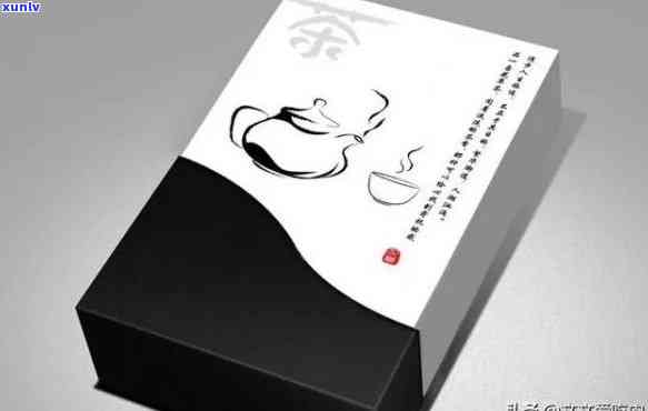 好听的茶叶包装名字-好听的茶叶包装名字有哪些