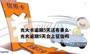 玉石手串品种全面解析：从材质、颜色、纹理到选购与保养一应俱全