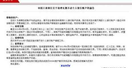 光大商务卡能申请期还款吗，光大商务卡能否申请期还款？答案在这里！