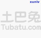 光大心e金逾期可申请不赔违约金？协商还款及继续采用可能性怎样？