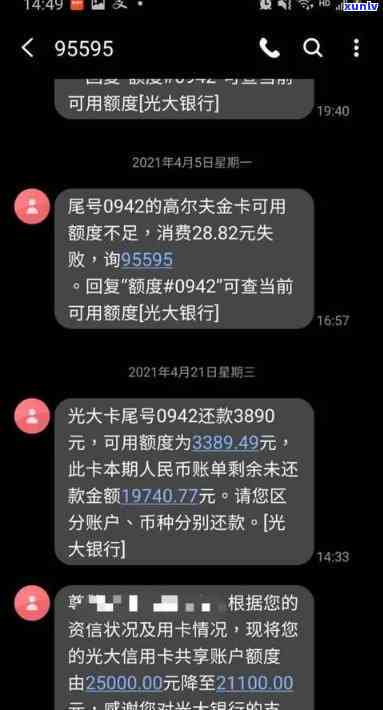 普洱生茶价格一般在多少一斤？云南357克普洱生茶价格解析