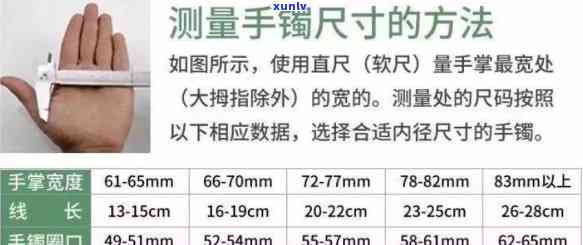 玛瑙吊坠一般多少钱，探究玛瑙吊坠的价值：市场价格行情分析