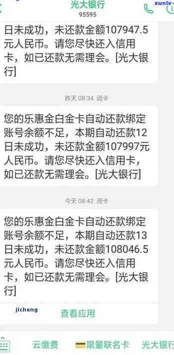 冰岛茶头是什么？它的味道、 ***  *** 及性质如何？了解冰岛老茶头的好处与名称由来