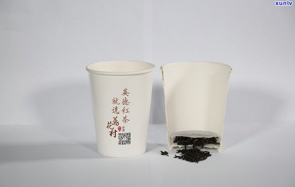 茶杯装茶叶的杯子，茶叶杯专用：茶杯与茶叶完美结合的设计