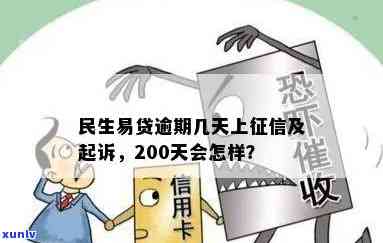 翡翠貔貅挂件的价格、品质、购买渠道以及保养 *** 全方位解析