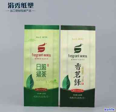 小包装的茶叶袋是什么？