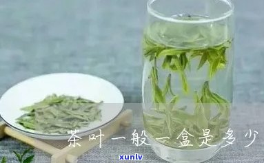 茶叶一斤有多少盒装-茶叶一斤有多少盒装的