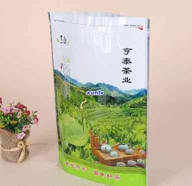 茶叶自封袋批发价格，批發茶葉自封袋的價格是多少？