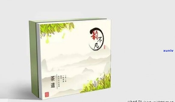 礼品盒茶叶：如何包装出效果？看这里！精美包装教程与图片分享