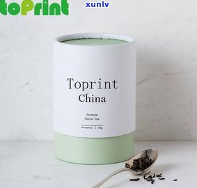 我将茶叶打包成罐装英文，Branding Tea in Cans: A Trend Taking Root Amongst tea Enthusiasts