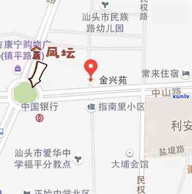 汕头市鸿发茶叶包装 *** 及地址全览