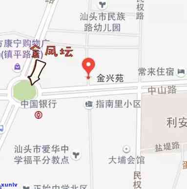 汕头市鸿发茶叶包装 *** 及地址全览