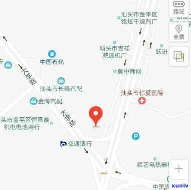 汕头市鸿发茶叶包装厂地址及联系方式