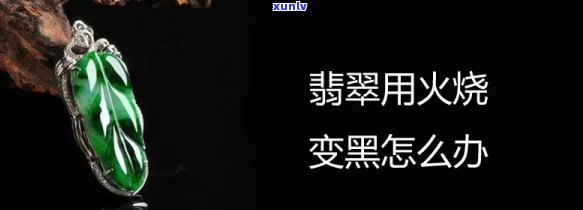 好的，我可以帮你写一个新的标题。请问你想要加入哪些关键词呢？- *** 标题的关键词有哪些渠道