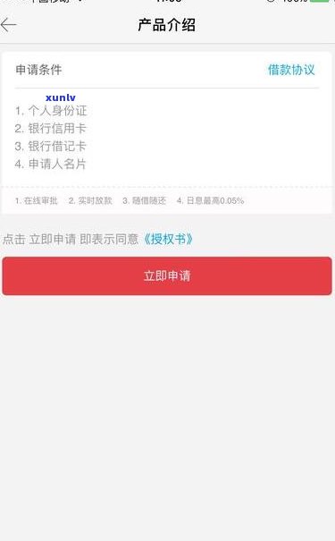 平安消费备用金逾期是民事案件还是刑事案件，平安消费备用金逾期：是民事纠纷还是刑事责任？