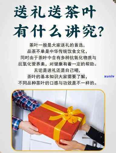 关于信用卡欠款：短信通知及可能的法律后果，明天将有警察上门处理