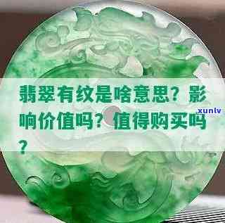 建设信用卡逾期半年上门：真的吗？有用吗？