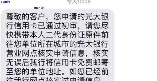 黑玛瑙值不值钱？价格、价值全解析