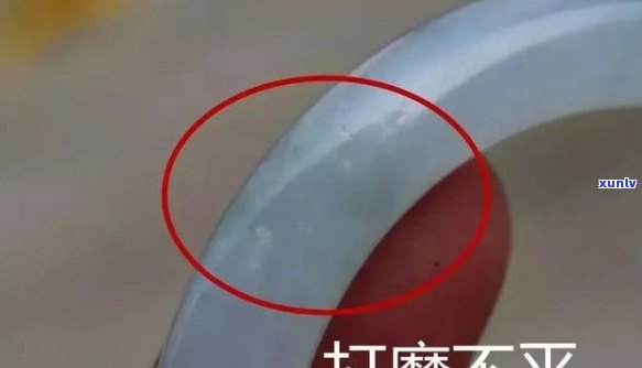 翡翠填充鉴定全攻略：标准与 *** 