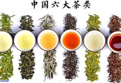 有几种茶叶，揭秘的茶文化：你知道有多少种茶叶吗？