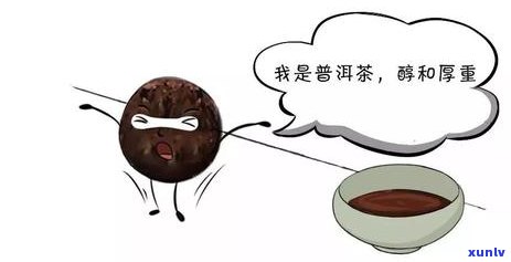 决定茶叶色的是什么？影响色的因素及颜色解析