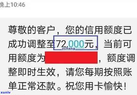 光大逾期后不能取现-光大逾期过就提不了额