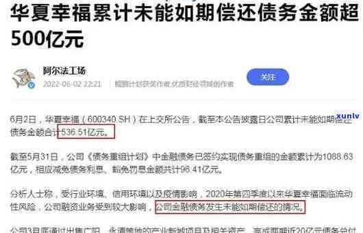 从翡翠磨砂到选购指南：全面了解翡翠磨砂的优缺点及购买技巧