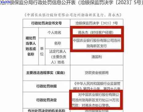 华银行逾期10万怎么办，华银行逾期10万：怎样解决还款疑问？