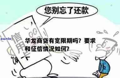 翡翠的牌子与挂件随行区别：选购指南与投资建议