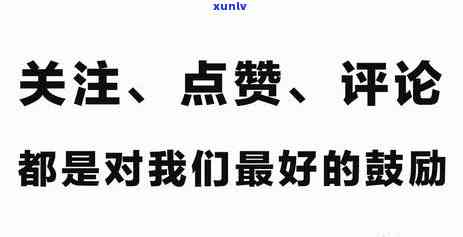 中信信秒贷逾期两天，已全额还清，还能再次申请贷款吗？