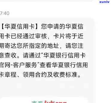 翡翠豪镶吊坠 *** 成本高吗？如何选择性价比更高的翡翠豪镶吊坠？