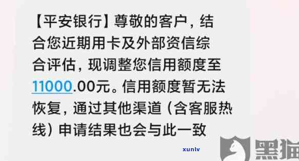 逾期的信用卡还款后，是否还能继续使用？会有影响吗？