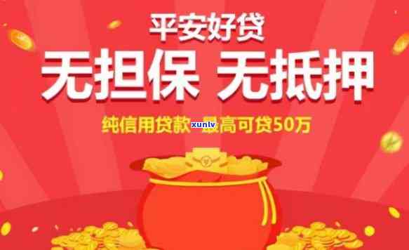 信用卡开卡人员被起诉的可能后果及应对策略：法律分析与实践建议