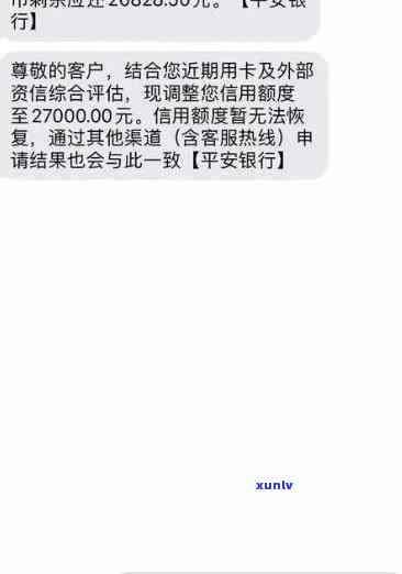 锦姐翡翠珠宝收藏指南：如何挑选与关注行业动态