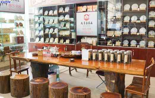 茶叶店，探索的茶文化：一家茶叶店的故事