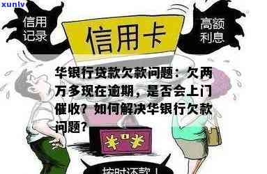 宜关班章砖普洱生茶价格多少？宜关茶厂19年成立，09年班章普洱来源引关注