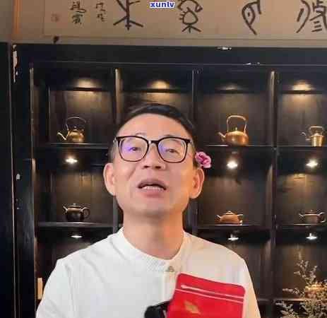 茶叶黄玫瑰口感特征-茶叶黄玫瑰口感特征是什么