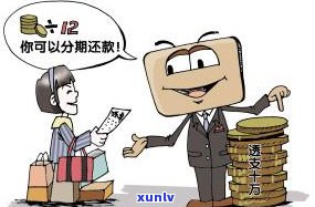 光大银行如何查询还款日期、账单日？详细步骤如下