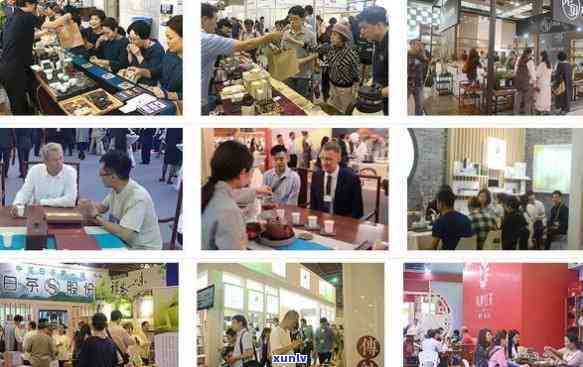 2020东莞茶叶展-东莞茶叶展会