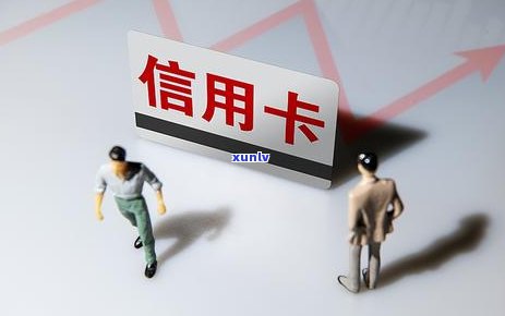 光大逾期一个月后会联系紧急联系人吗？全款还款请求及上门真实性