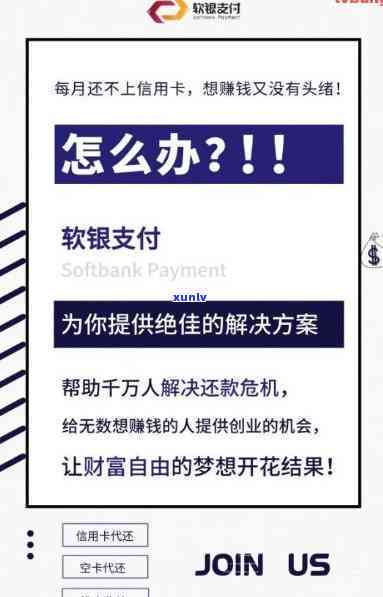 兴业银行逾期三个月5000会被起诉吗？解决办法与协商还款可能性