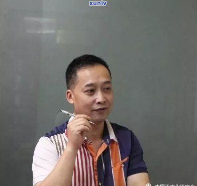 揭阳翡翠协会会长刘友团联系方式公开