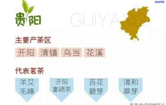 我国一级茶叶产区有-我国一级茶叶产区有几个